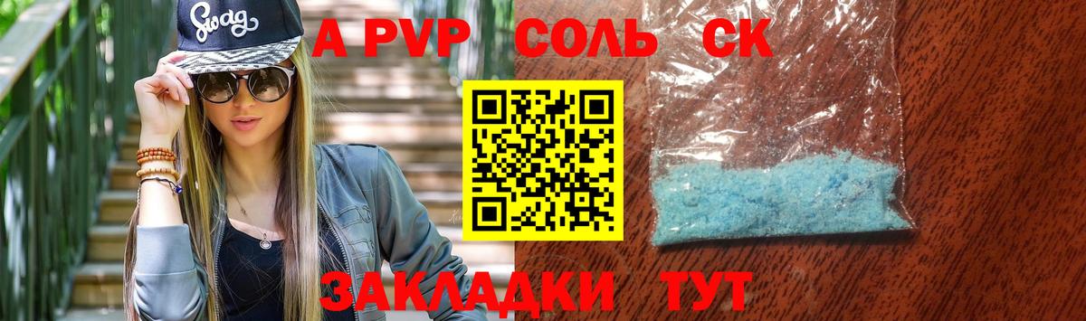 ЭКСТАЗИ  Белорецк  COCAIN  ГАШ  ГАШ  Мефедрон кристаллы 