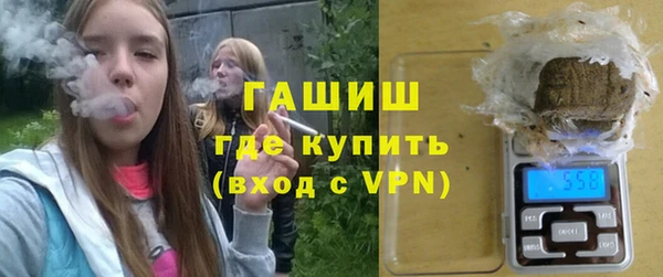 а пвп мука Аркадак