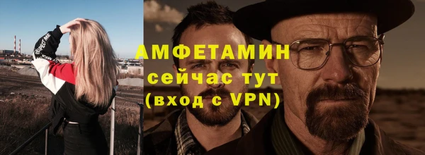 а пвп мука Аркадак