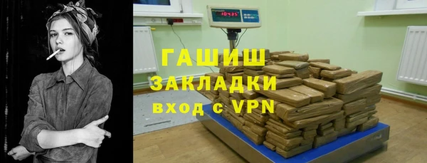 а пвп мука Аркадак