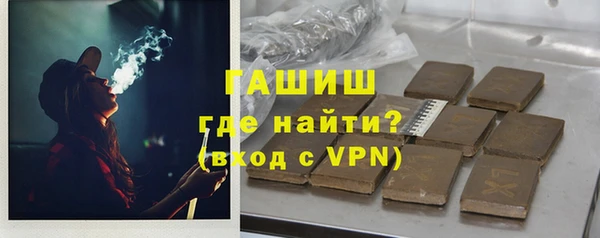 а пвп мука Аркадак