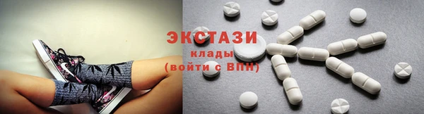 а пвп мука Аркадак