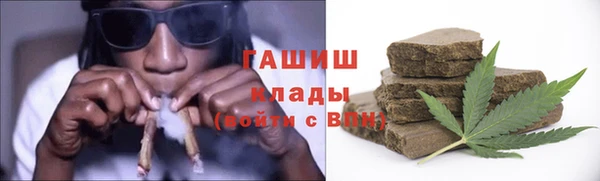 а пвп мука Аркадак