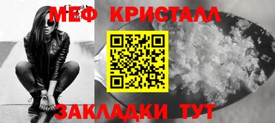 герыч Аргун