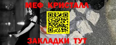 герыч Аргун