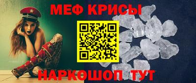 герыч Аргун