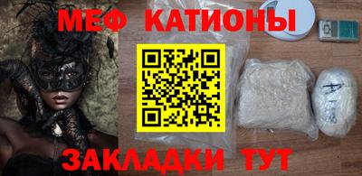 mdma Апшеронск