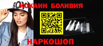 стафф Апрелевка