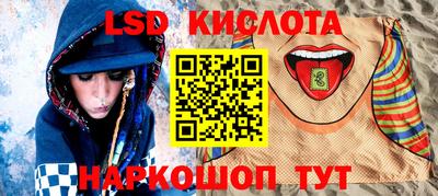 mdma Апшеронск