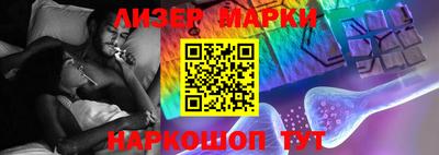 наркотики Аргун