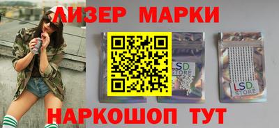 наркотики Аргун