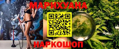 герыч Аргун