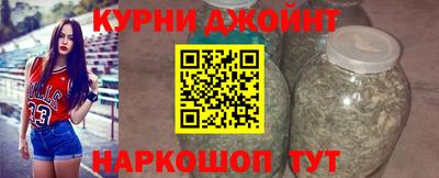 мет Апшеронск