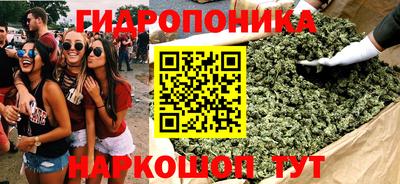 стафф Апрелевка