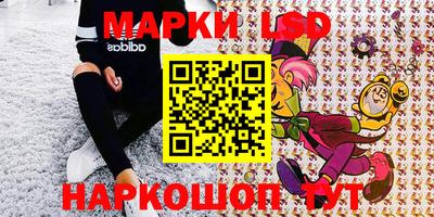 наркотики Аргун