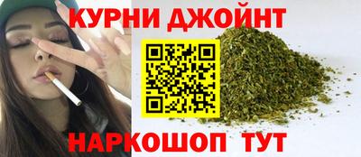 герыч Аргун
