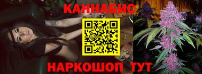 мет Апшеронск