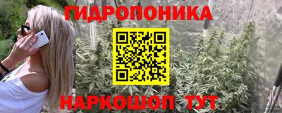 mdma Апшеронск