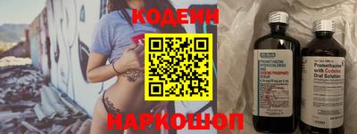 дистиллят марихуана Апрелевка