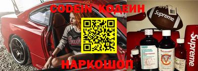 герыч Аргун