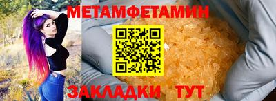 стафф Апрелевка