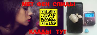 дистиллят марихуана Апрелевка