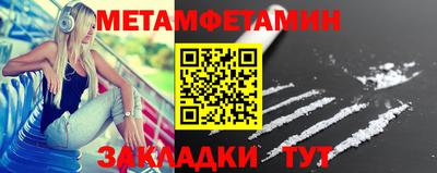 дистиллят марихуана Апрелевка