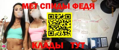 дистиллят марихуана Апрелевка