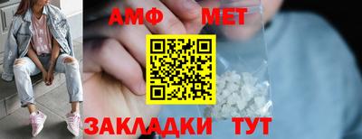 mdma Апшеронск