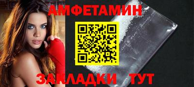 наркотики Аргун