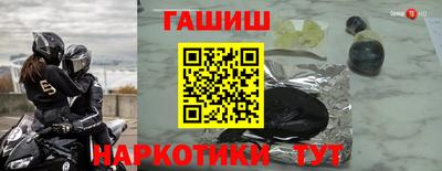 герыч Аргун