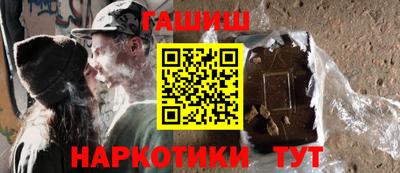 стафф Апрелевка
