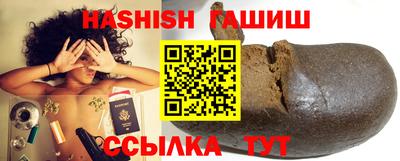 стафф Апрелевка