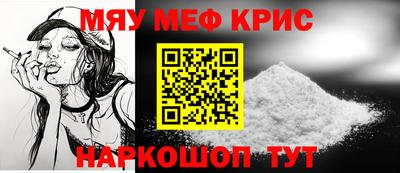 наркотики Аргун