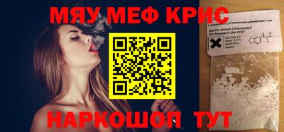 герыч Аргун