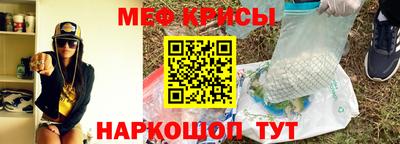 mdma Апшеронск