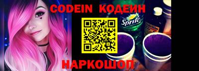 прущий лед Волжский